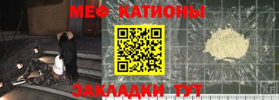 таблы Изобильный