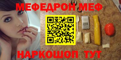 таблы Изобильный
