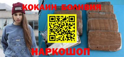таблы Изобильный