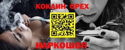 MDMA Ипатово