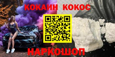 таблы Изобильный