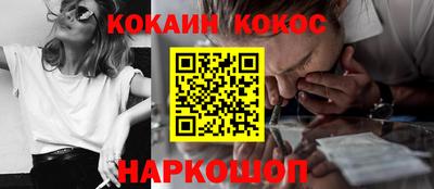 MDMA Ипатово