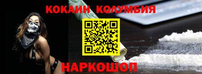 MDMA Ипатово