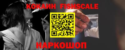 MDMA Ипатово