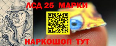 кокаин Ирбит