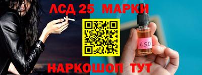 таблы Изобильный