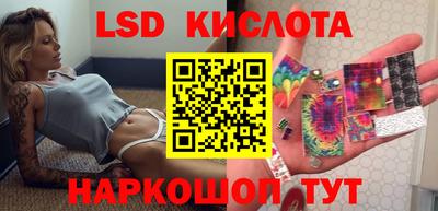 кокаин Ирбит