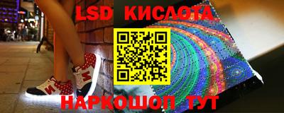 кокаин Ирбит