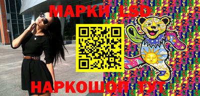 кокаин Ирбит