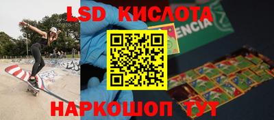 MDMA Ипатово