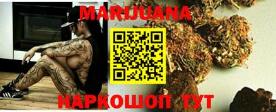 MDMA Ипатово
