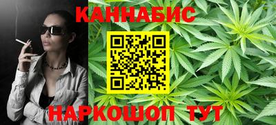 MDMA Ипатово
