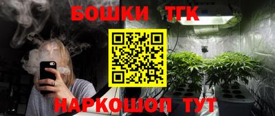 кокаин Ирбит