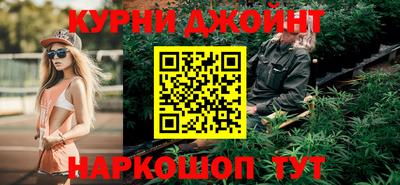MDMA Ипатово