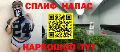таблы Изобильный