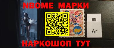 таблы Изобильный