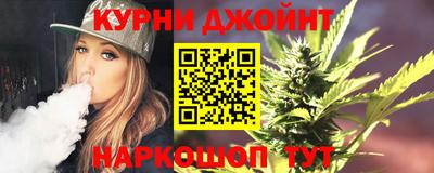 кокаин Ирбит