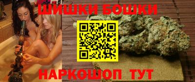 MDMA Ипатово
