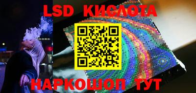 кокаин Ирбит