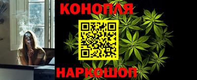 кокаин Ирбит