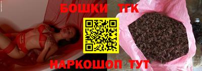 таблы Изобильный