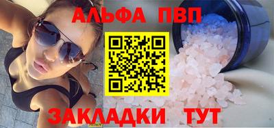 кокаин Ирбит