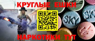 таблы Изобильный