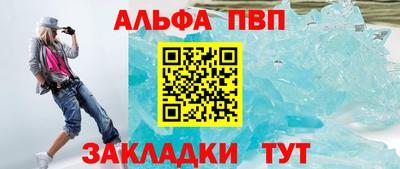 кокаин Ирбит