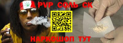 таблы Изобильный