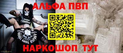 MDMA Ипатово