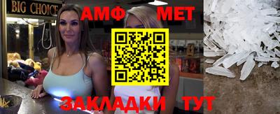 таблы Изобильный