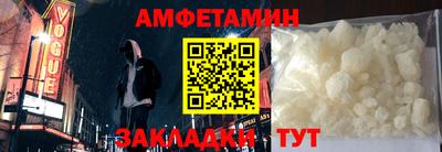 кокаин Ирбит