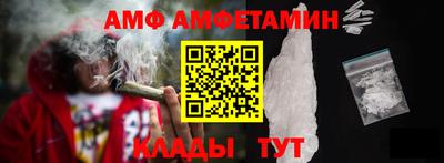 кокаин Ирбит