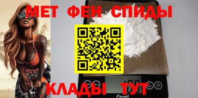 кокаин Ирбит