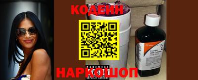 кокаин Ирбит
