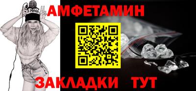 таблы Изобильный