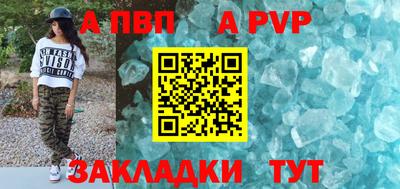 MDMA Ипатово