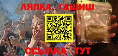 таблы Изобильный