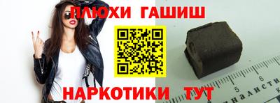 кокаин Ирбит