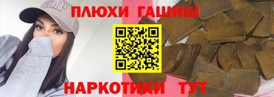 MDMA Ипатово