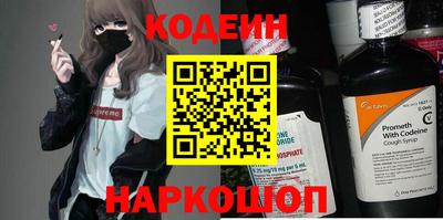 таблы Изобильный
