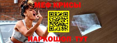 кокаин Ирбит