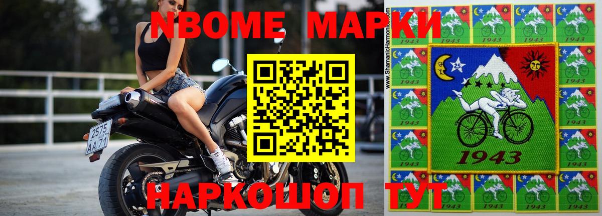 Лсд 25 экстази кислота  Вход с VPN  Зерноград 